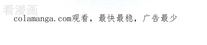 《早安豆小米》第139话 看看不买 第4页
