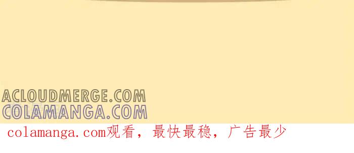 《辛巴狗海洋大冒险》语录32 第2页