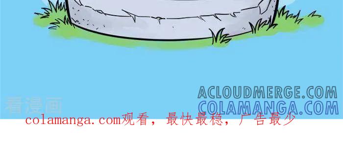 《辛巴狗海洋大冒险》语录35 第2页
