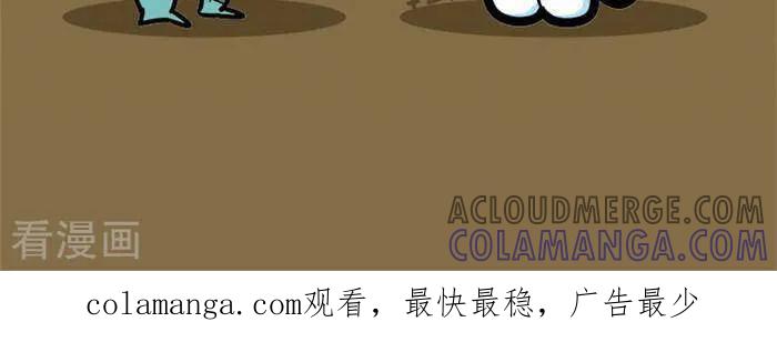 《辛巴狗海洋大冒险》语录37 第2页