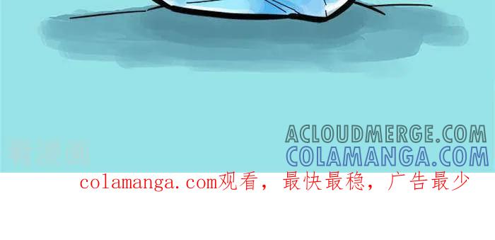 《辛巴狗海洋大冒险》语录39 第2页