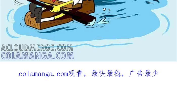 《辛巴狗海洋大冒险》语录40 第2页