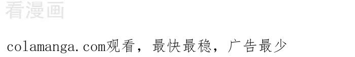 《辛巴狗海洋大冒险》辛巴狗俏皮漫画01 第3页
