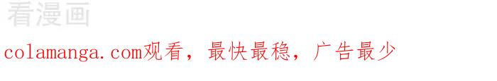 《辛巴狗海洋大冒险》辛巴狗俏皮漫画02 第3页