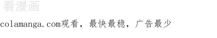 《辛巴狗海洋大冒险》辛巴狗俏皮漫画03 第3页