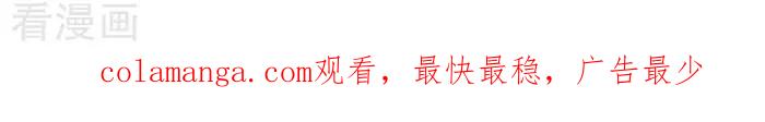 《辛巴狗海洋大冒险》辛巴狗俏皮漫画04 第3页