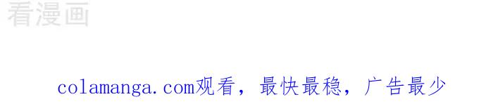 《辛巴狗海洋大冒险》辛巴狗俏皮漫画05 第3页