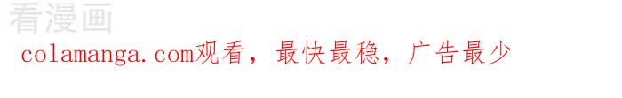 《辛巴狗海洋大冒险》辛巴狗俏皮漫画06 第3页