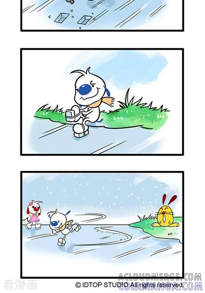 《辛巴狗海洋大冒险》辛巴狗俏皮漫画07 第2页