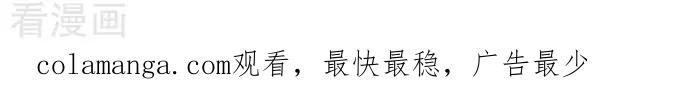 《辛巴狗海洋大冒险》辛巴狗俏皮漫画07 第3页