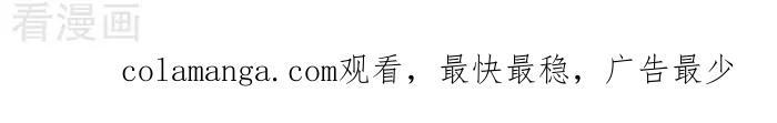 《辛巴狗海洋大冒险》辛巴狗俏皮漫画08 第3页