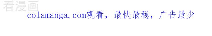 《辛巴狗海洋大冒险》辛巴狗俏皮漫画09 第3页