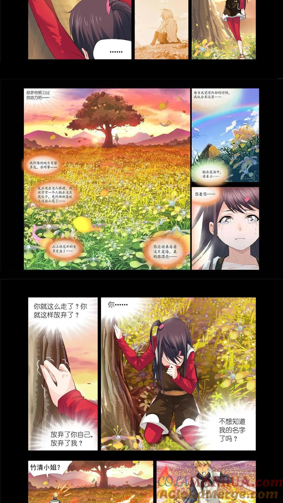 9.jpg
