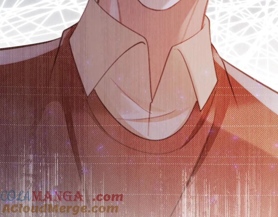 白月光他爱上替身了？！ 第98话 陆鸣辰被赶出陆家 第89页