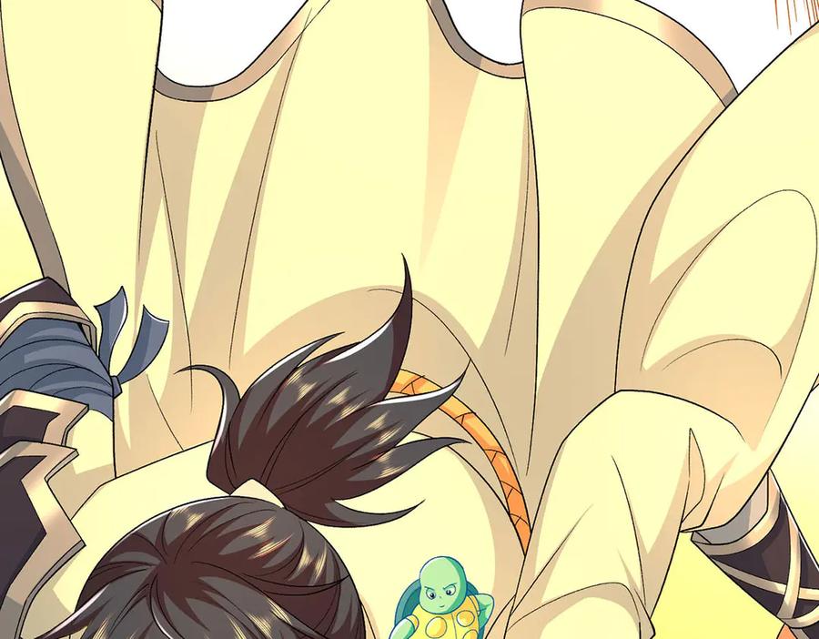 《一力破诸天万界》第113话 没那么简单 第20页