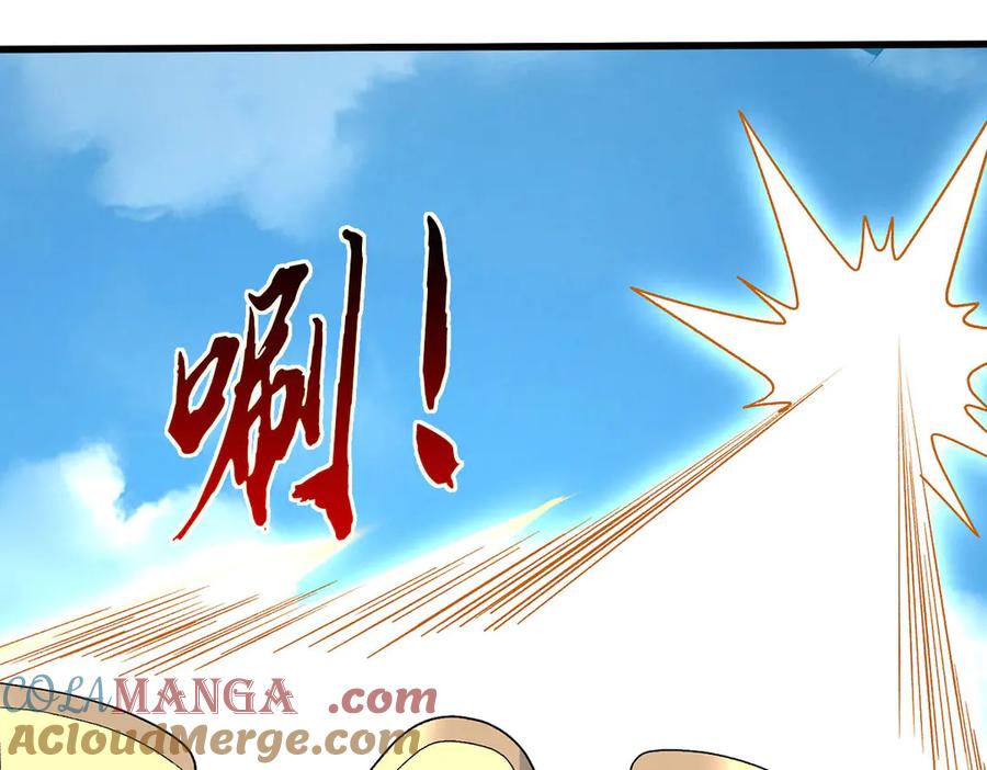 《一力破诸天万界》第113话 没那么简单 第19页