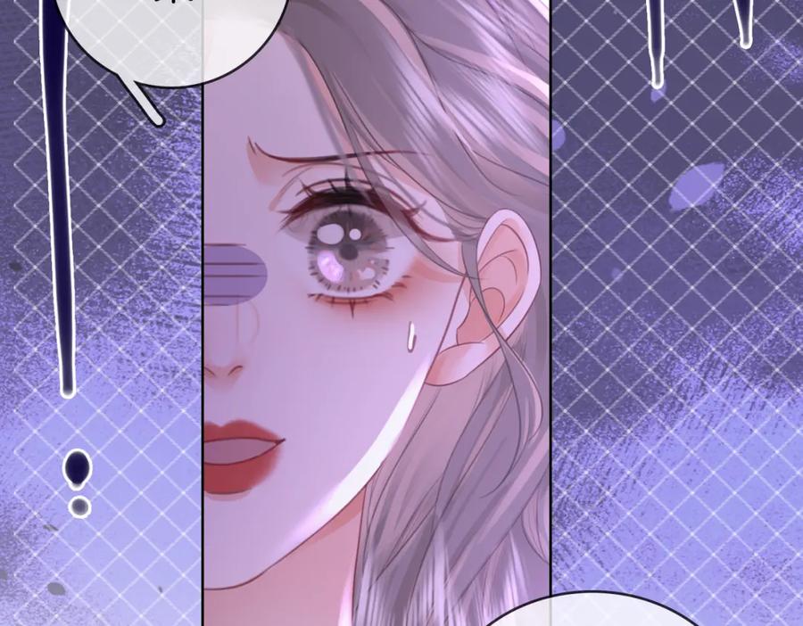 顾小姐和曲小姐 第11话 我不需要 第42页