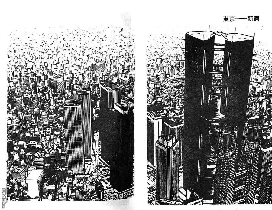 《强殖装甲凯普》第12卷 第8页