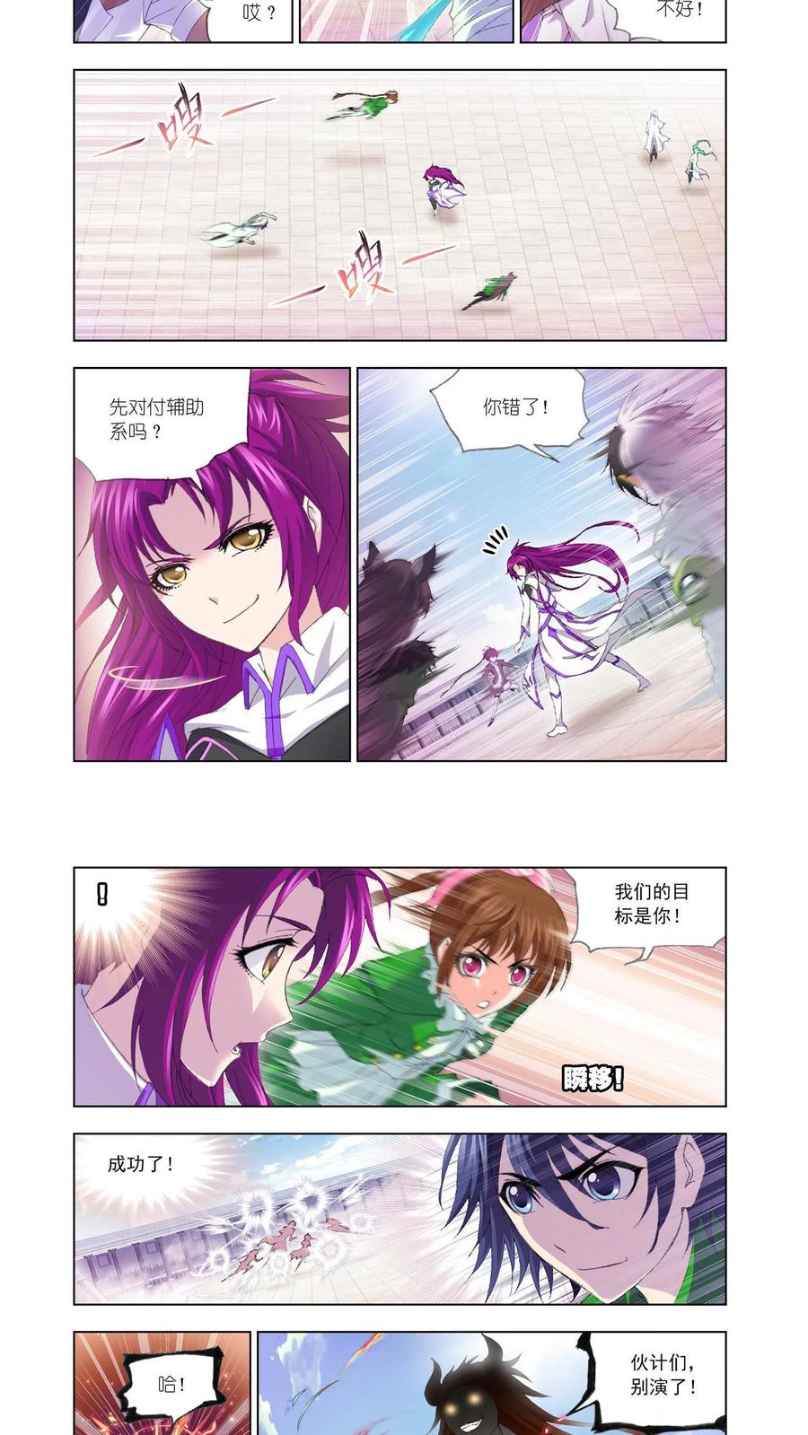 6.jpg
