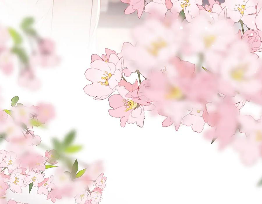 顾小姐和曲小姐 第14话 钻石乌龙 第76页