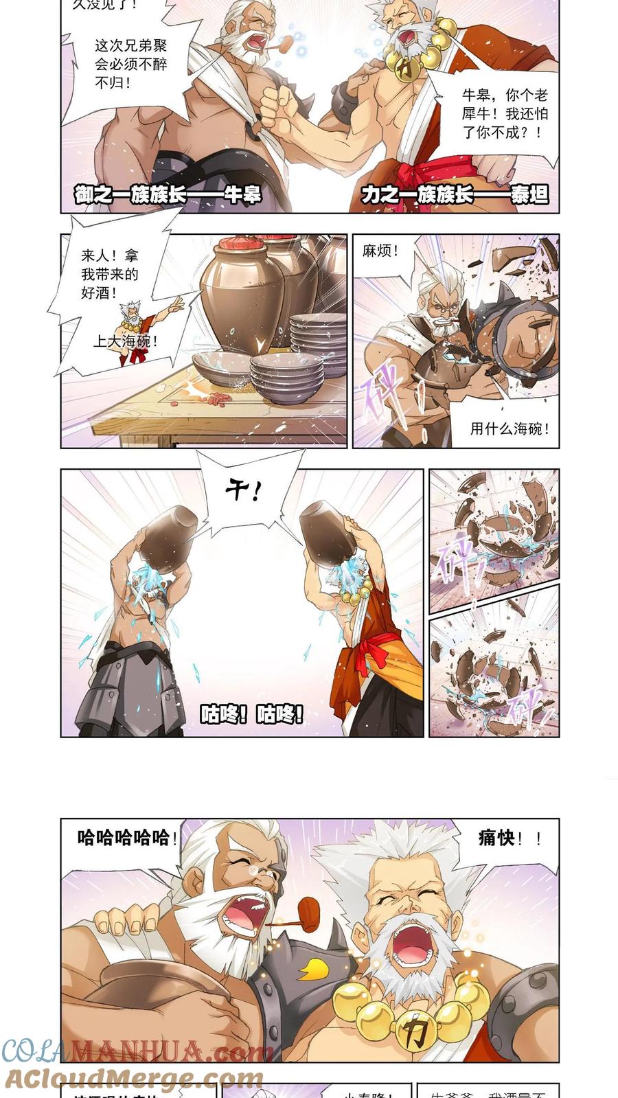 9.jpg