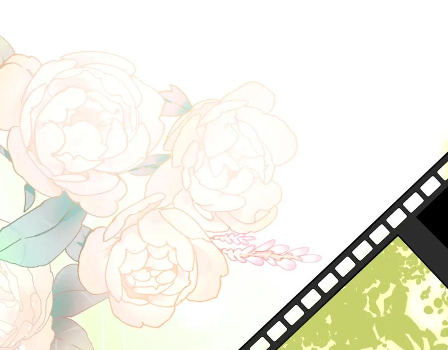 顾小姐和曲小姐 第17话 腿部纾解 第74页