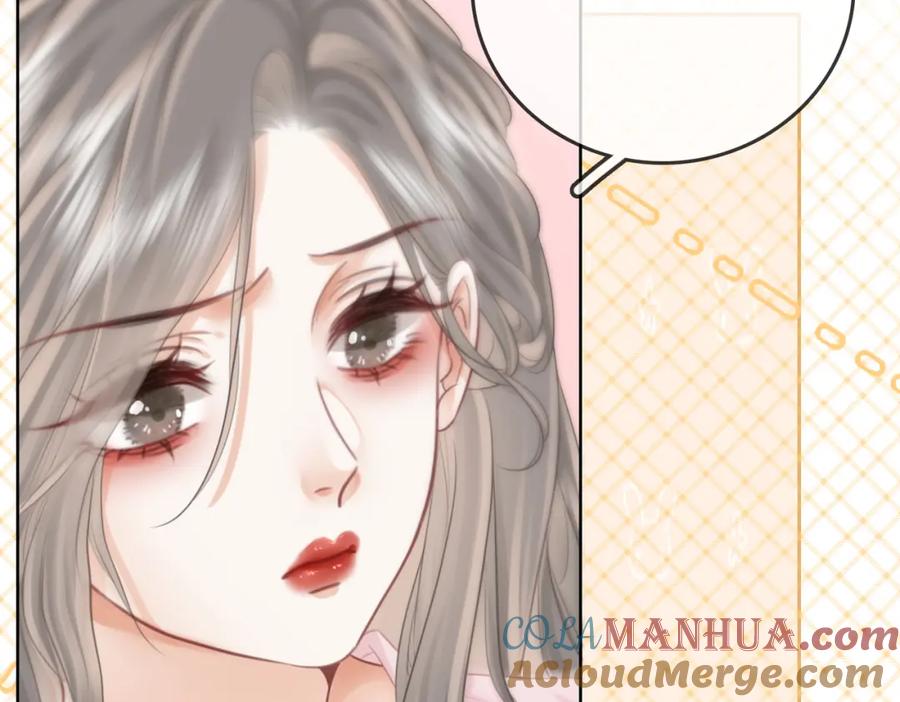 顾小姐和曲小姐 第17话 腿部纾解 第85页