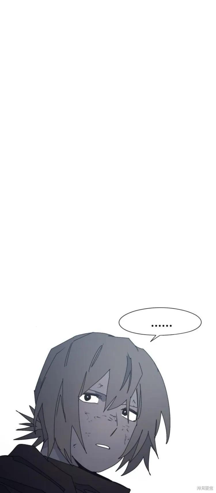 馀火骑士 - 第188话 - 第38张图