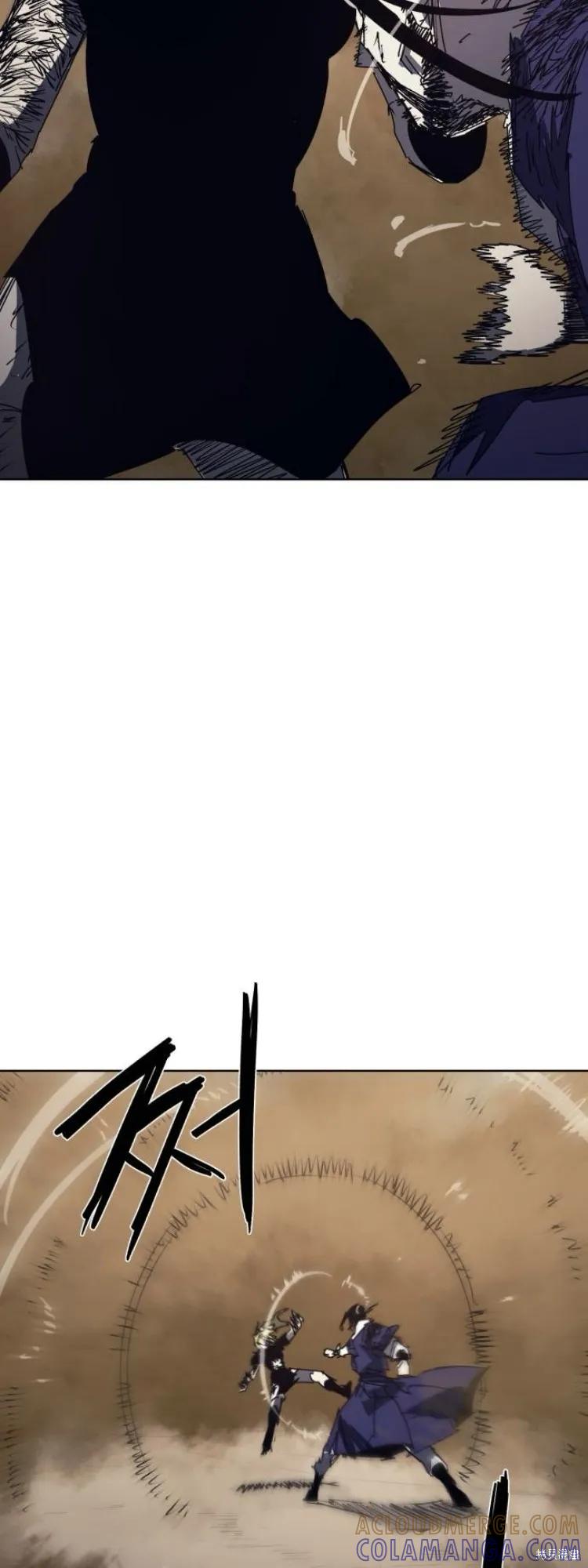 馀火骑士 - 第188话 - 第15张图