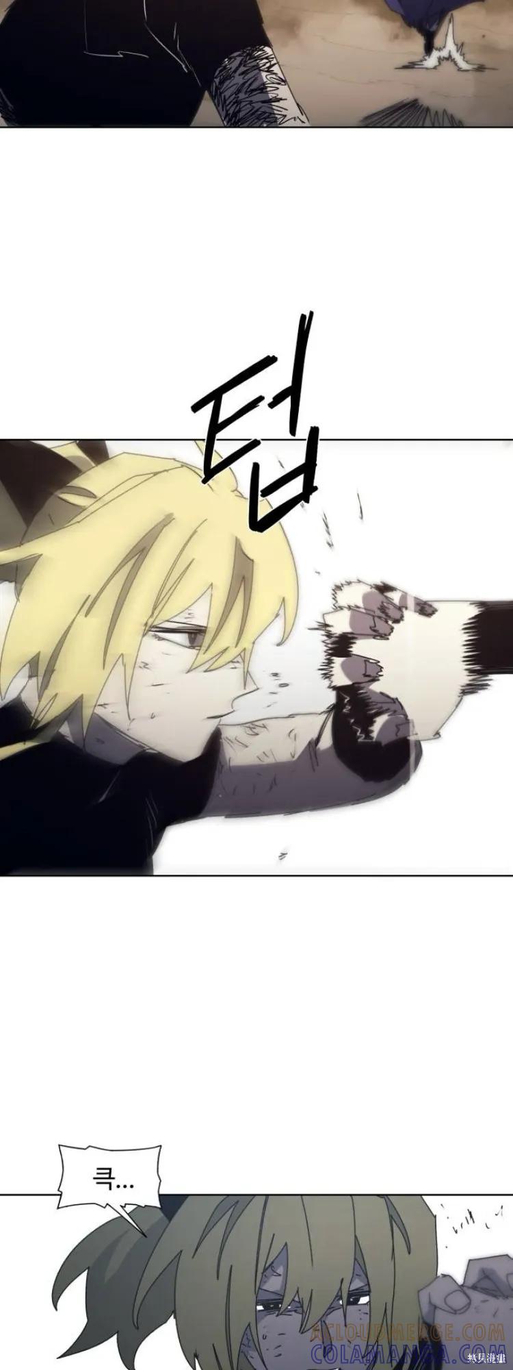 馀火骑士 - 第188话 - 第17张图