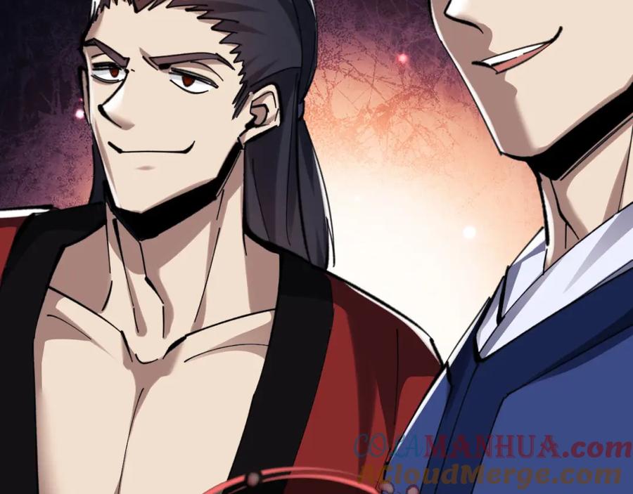 《师尊：这个冲师逆徒才不是圣子》第19话 不要做道貌岸然的小人！ 第133页