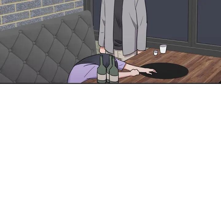 青鹤洞计划 25 第96页