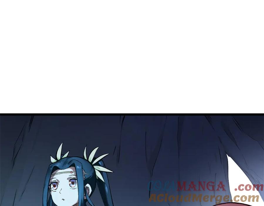 顶级气运，悄悄修炼千年 191 轮回地仙境! 第101页