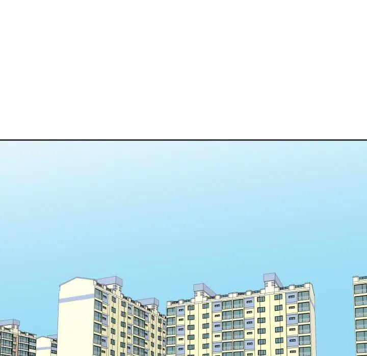 青鹤洞计划 27 第76页