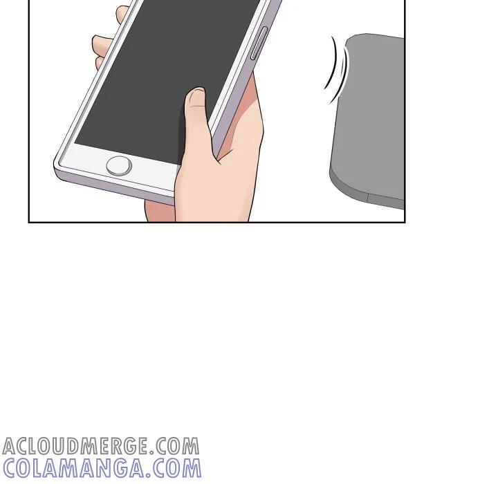 青鹤洞计划 27 第85页