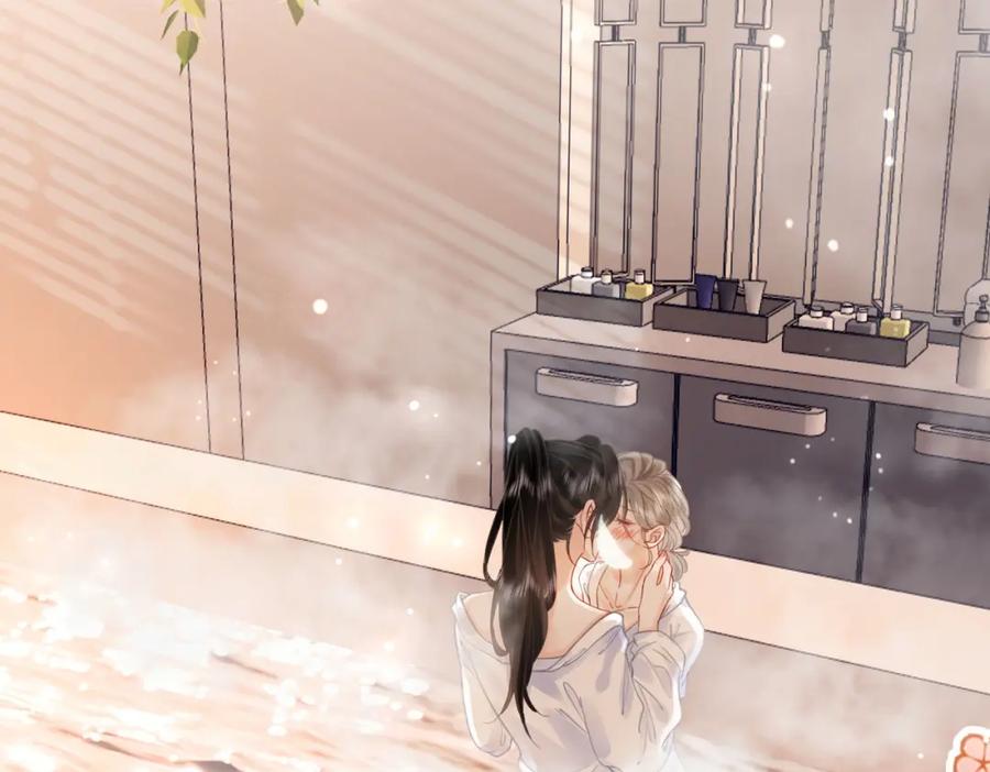 顾小姐和曲小姐 第21话 亲密接触 第87页