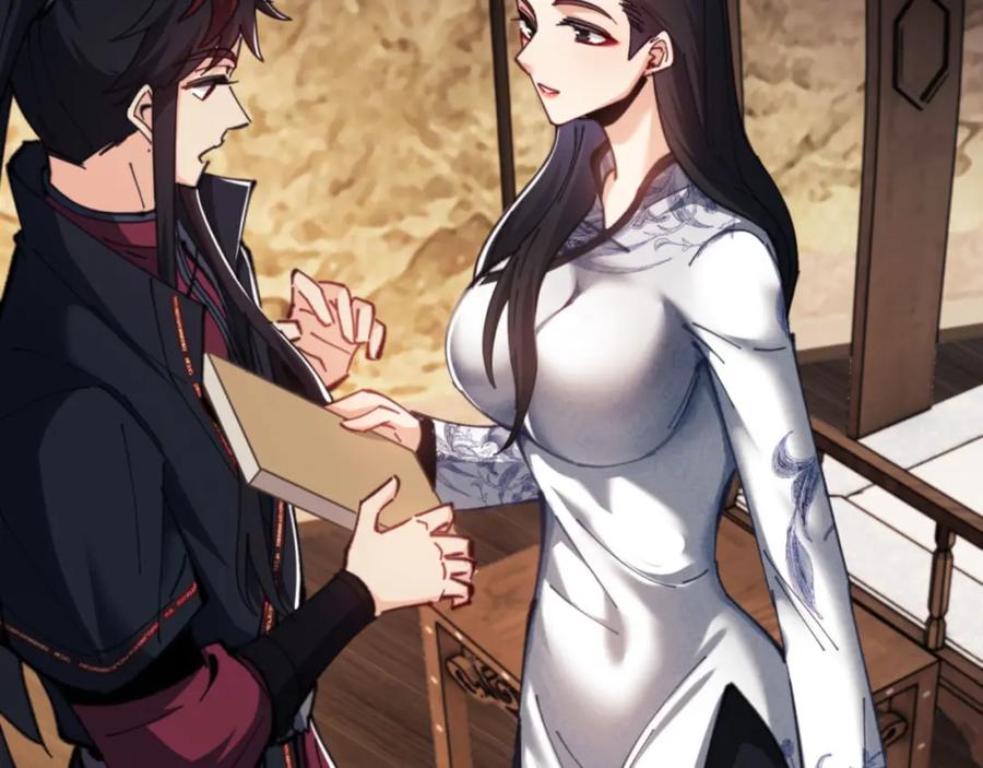 《师尊：这个冲师逆徒才不是圣子》第23话 你可以对我不守规矩 第150页