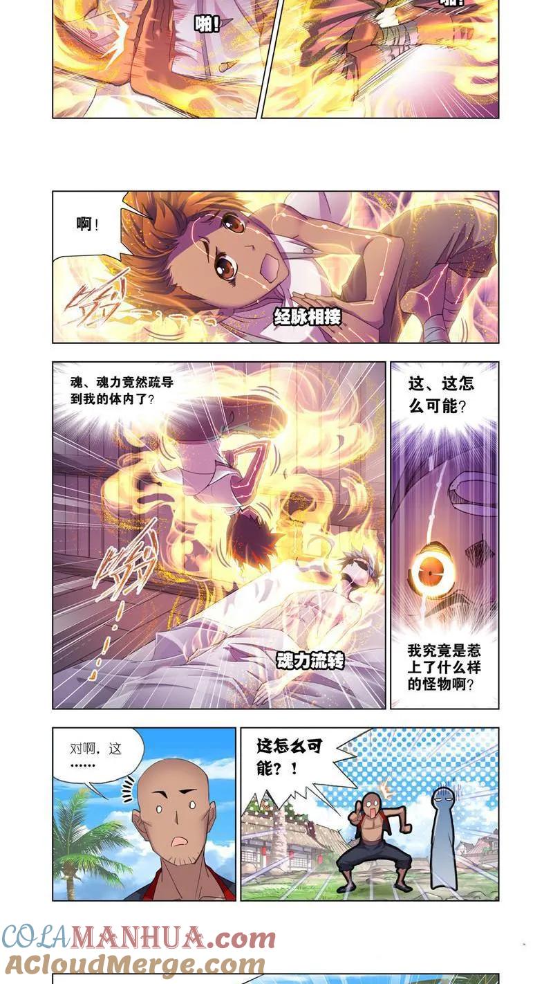 9.jpg