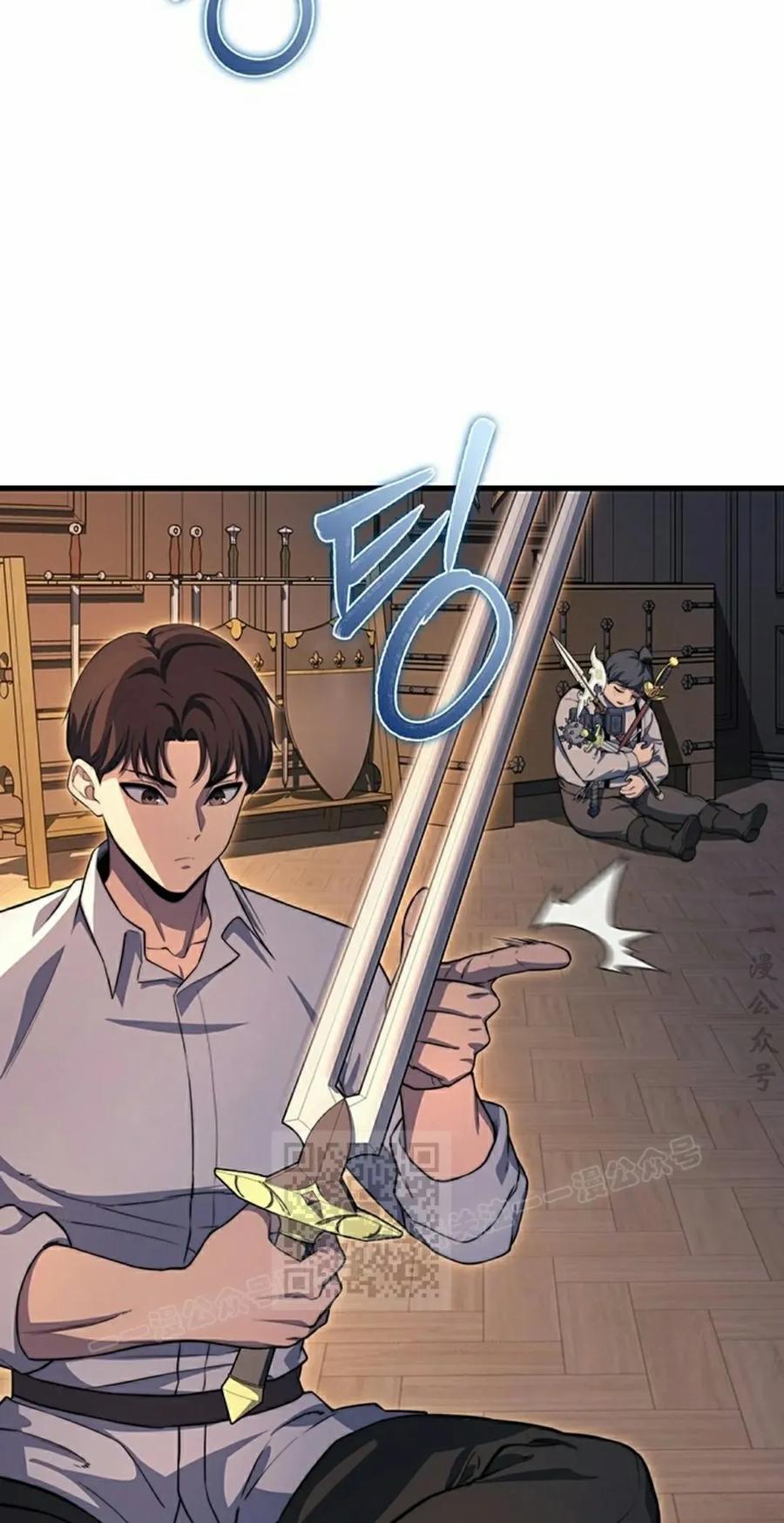《毁灭级死亡骑士回归》第26集 第3页
