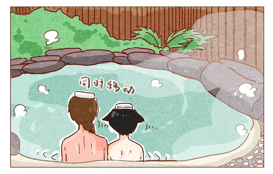 喂，看见耳朵啦 - 第25话 危机四伏的霓虹行（一） - 第12张图