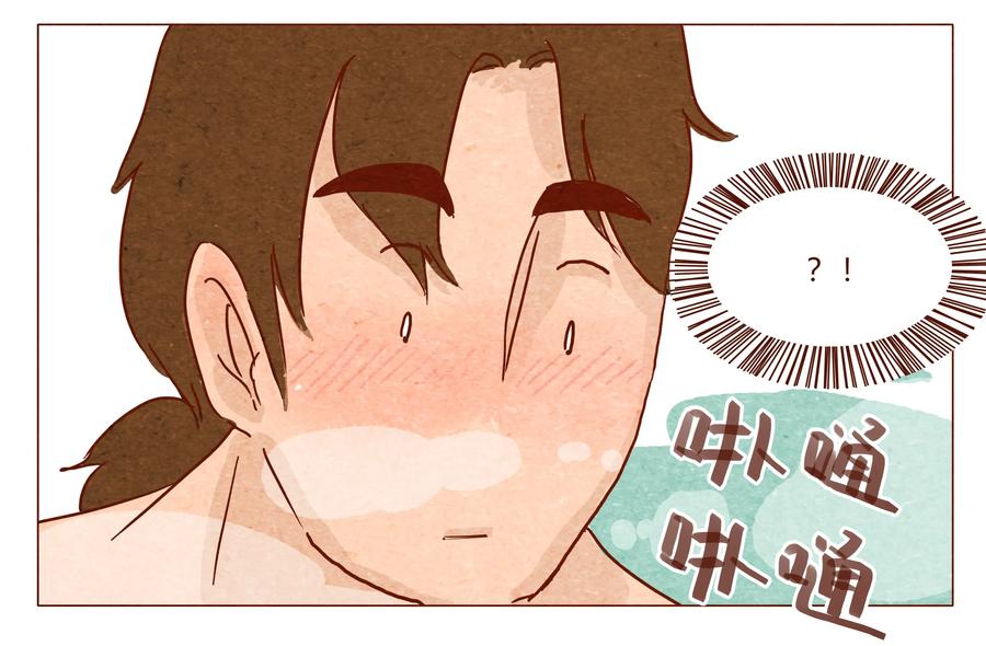 喂，看见耳朵啦 - 第25话 危机四伏的霓虹行（一） - 第15张图