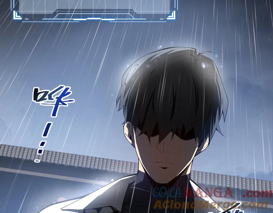 《我契约了我自己》第22话 雨夜追击 第49页