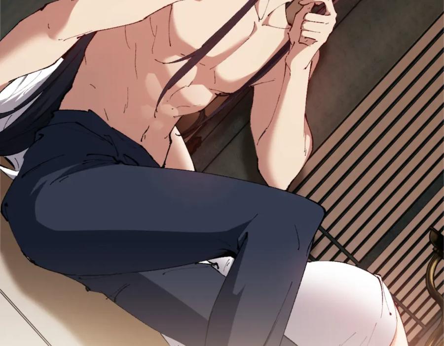 《师尊：这个冲师逆徒才不是圣子》第30话 师尊，你这想法很危险啊！ 第138页