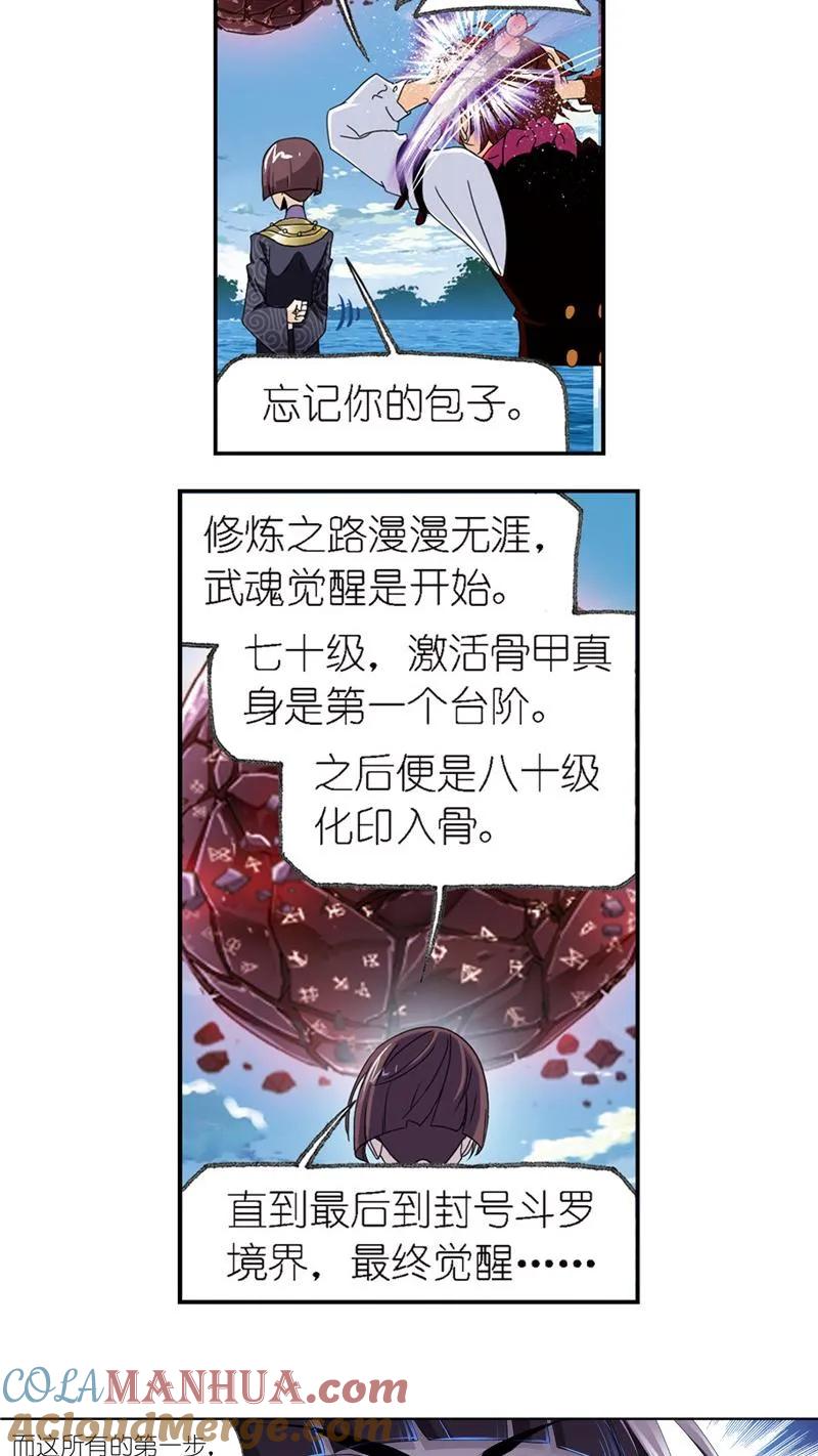 39.jpg
