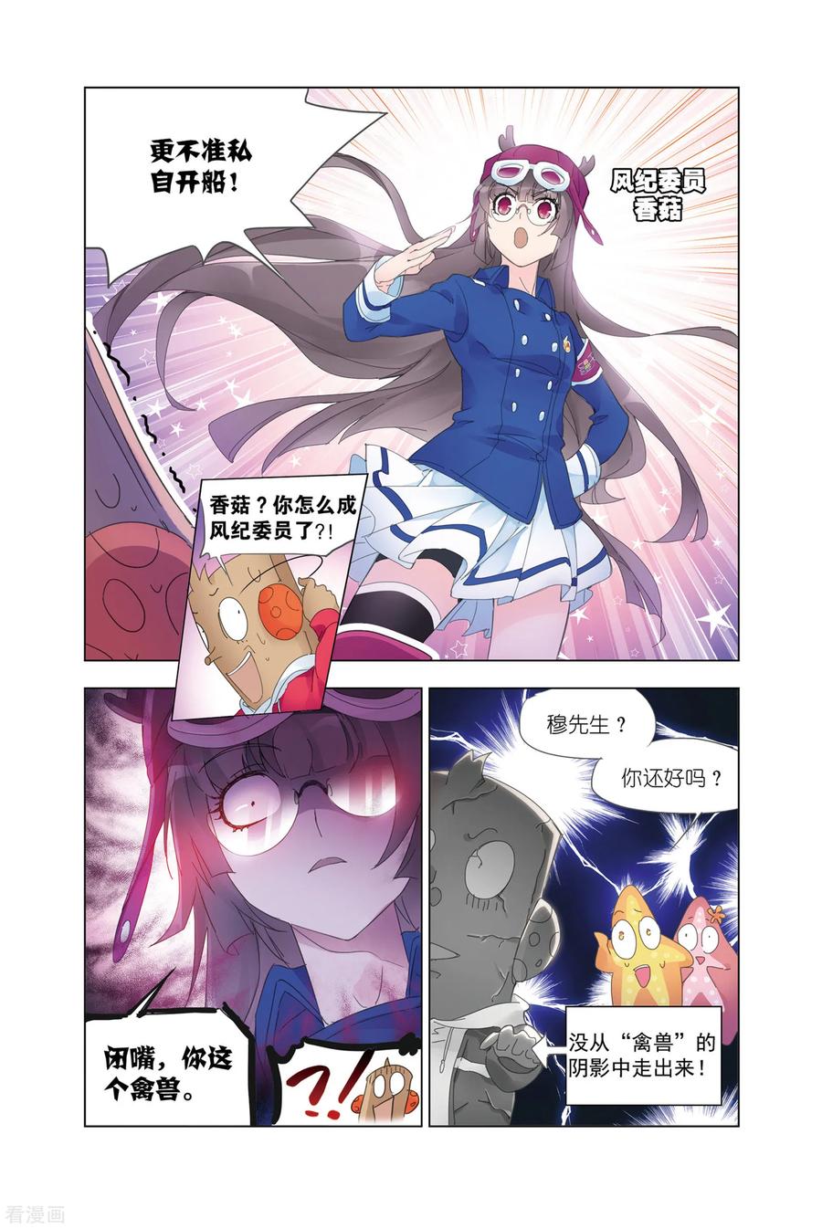 4.jpg