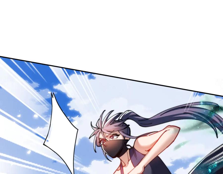 《师尊：这个冲师逆徒才不是圣子》第34话 师尊渡劫！算你这逆徒还有良心！ 第190页