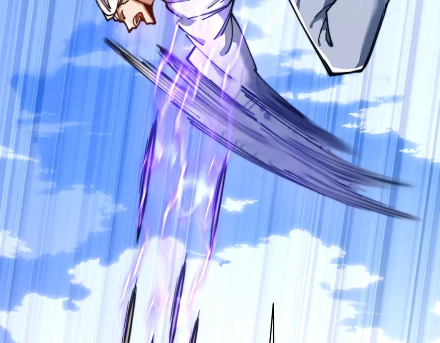 《师尊：这个冲师逆徒才不是圣子》第34话 师尊渡劫！算你这逆徒还有良心！ 第182页