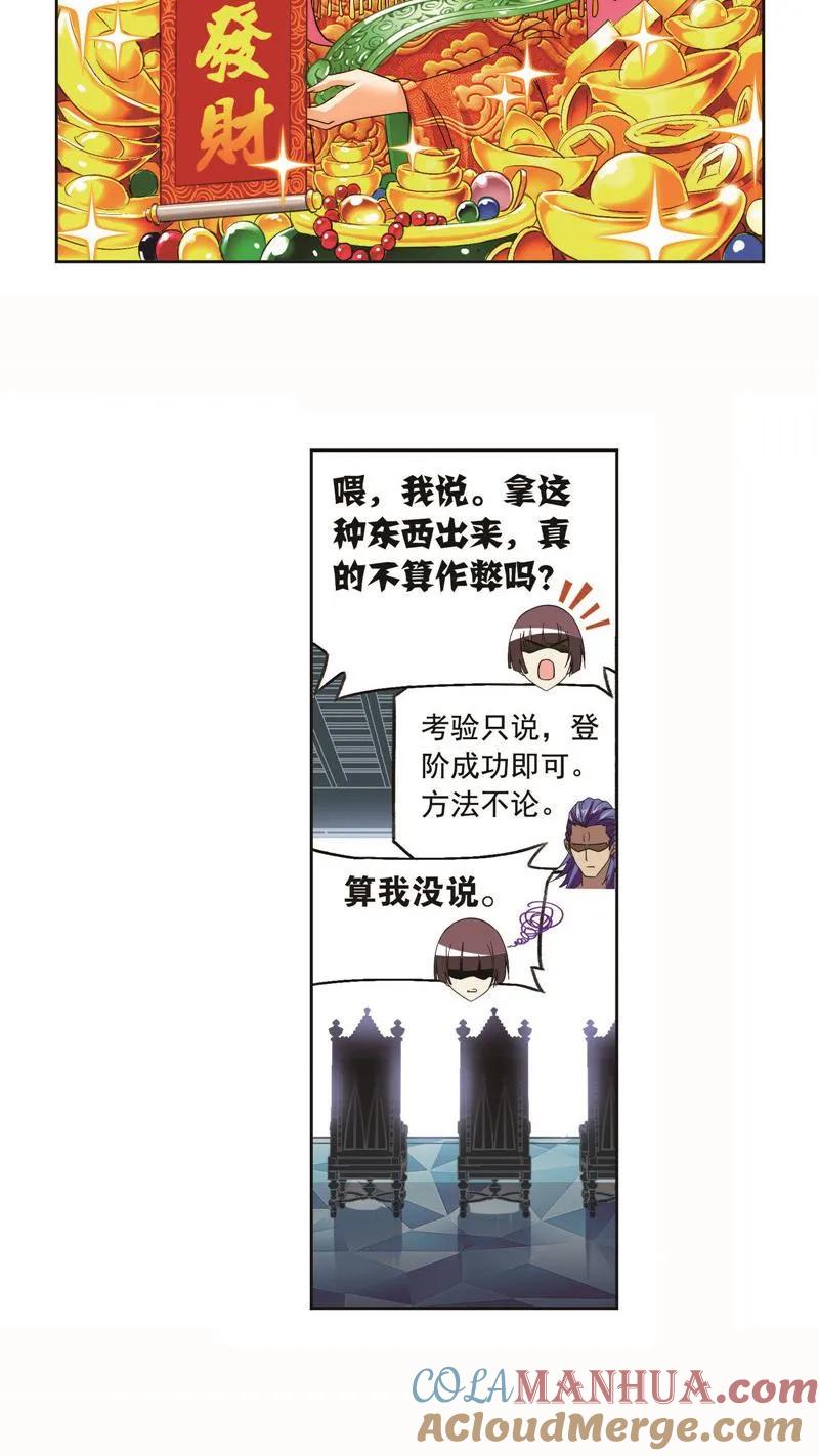 7.jpg