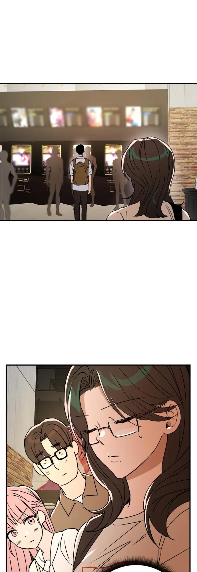 《溺爱之渊》第36话 平衡 第45页
