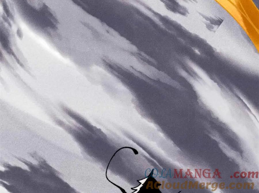 《万古最强宗》382 奴家找得好苦~ 第129页
